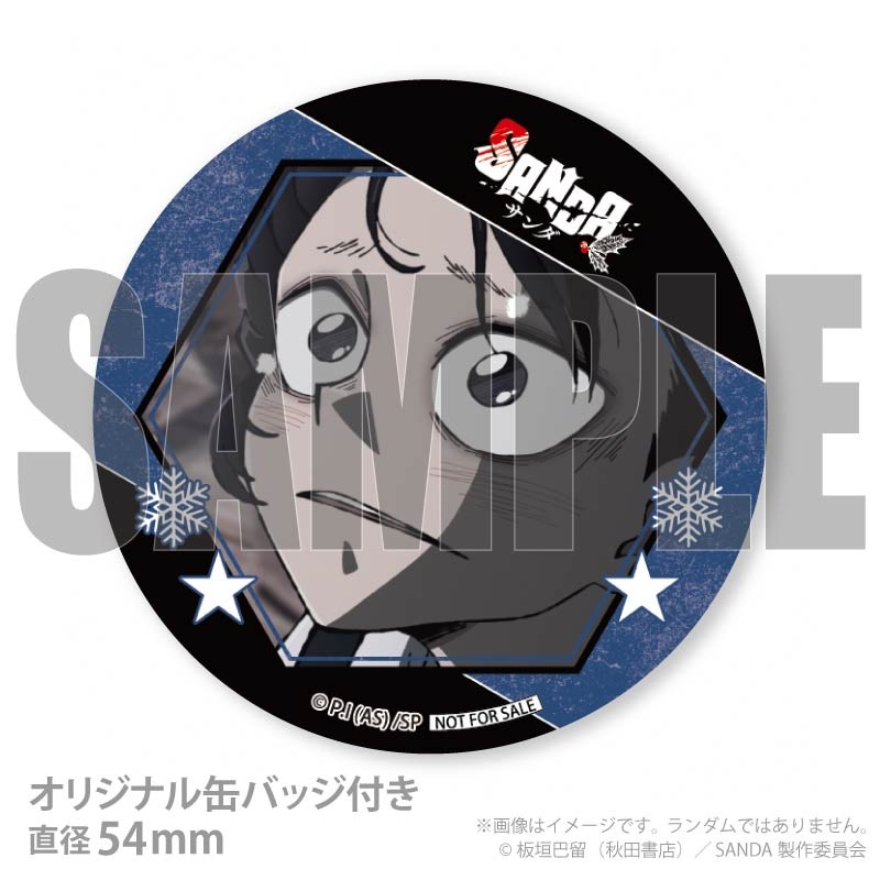 Xmas�ץꥱ����2025����¼ �Ϳ��ˡ���ŵ�̥Хå��դ���[SANDA]