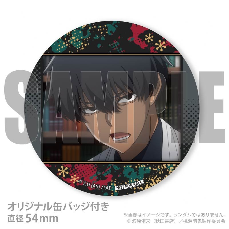 Xmasプリケーキ2025（桃角 桜介）【特典缶バッジ付き】[桃源暗鬼