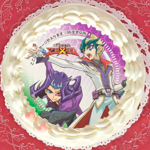 メッセージ入り】プリケーキ（神代凌牙＆天城カイト）【特典缶