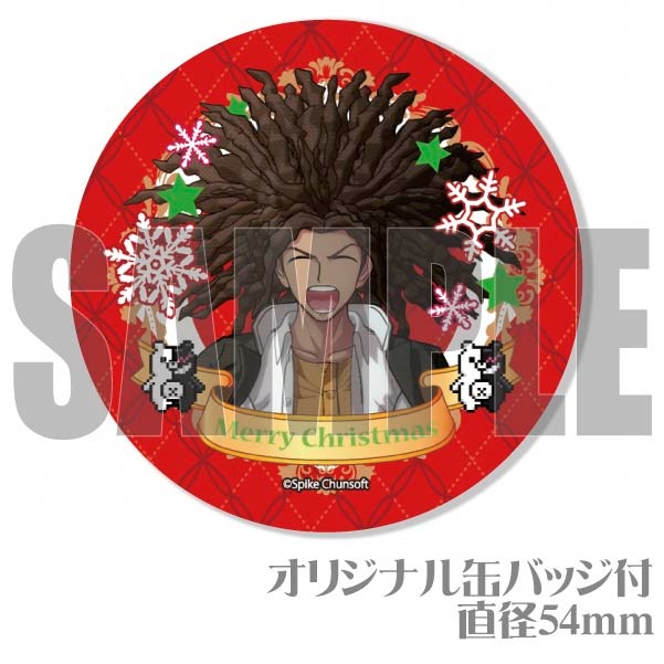 Xmasץꥱ2023ձϤˡŵ̥Хåդ[󥬥12]