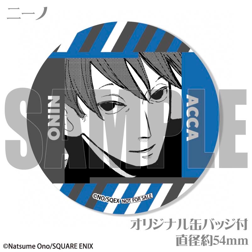 ץꥱ2024ʥˡΡ1ơˡˡŵ̥Хåդ[ACCA13ƻ]