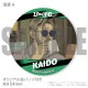 �ץꥱ�����ʳ�ܫ�ˡ���ŵ�̥Хå��դ���[�Ҥ㤯���ࡣ]