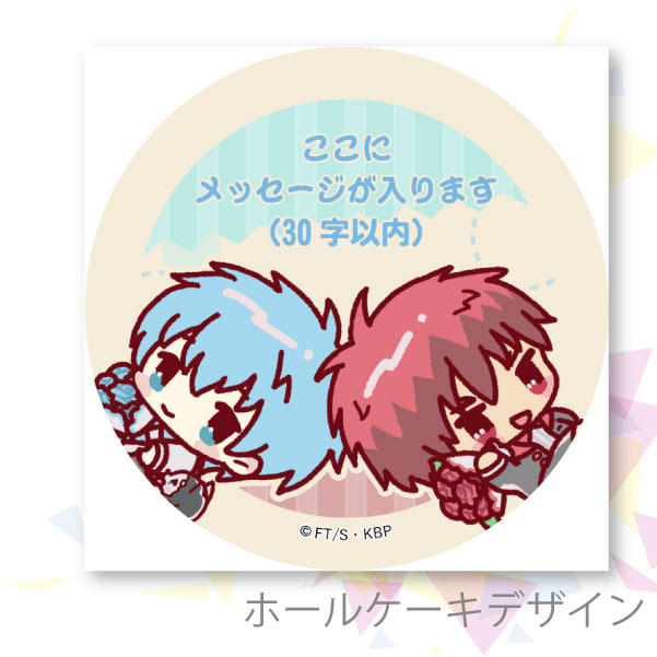 ڥåۥץꥱʹҥƥĥп/ver.ˡŵ̥Хåդ[ҤΥХ]