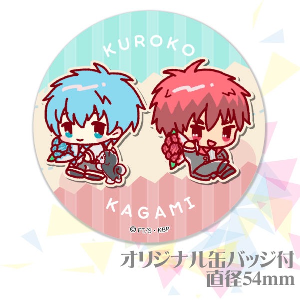 ڥåۥץꥱʹҥƥĥп/ver.ˡŵ̥Хåդ[ҤΥХ]