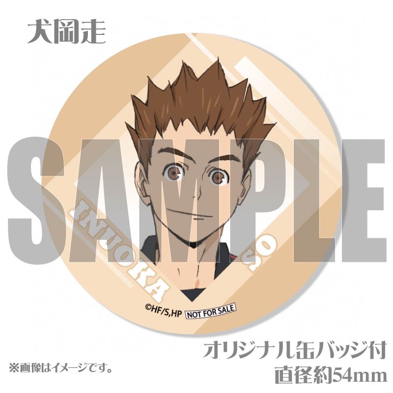 �ۥ磻�ȥǡ��ץꥱ����2025�ʸ������ˡ���ŵ�̥Хå��դ���[����ǥϥ����塼!! ���߼Τƾ�η���]