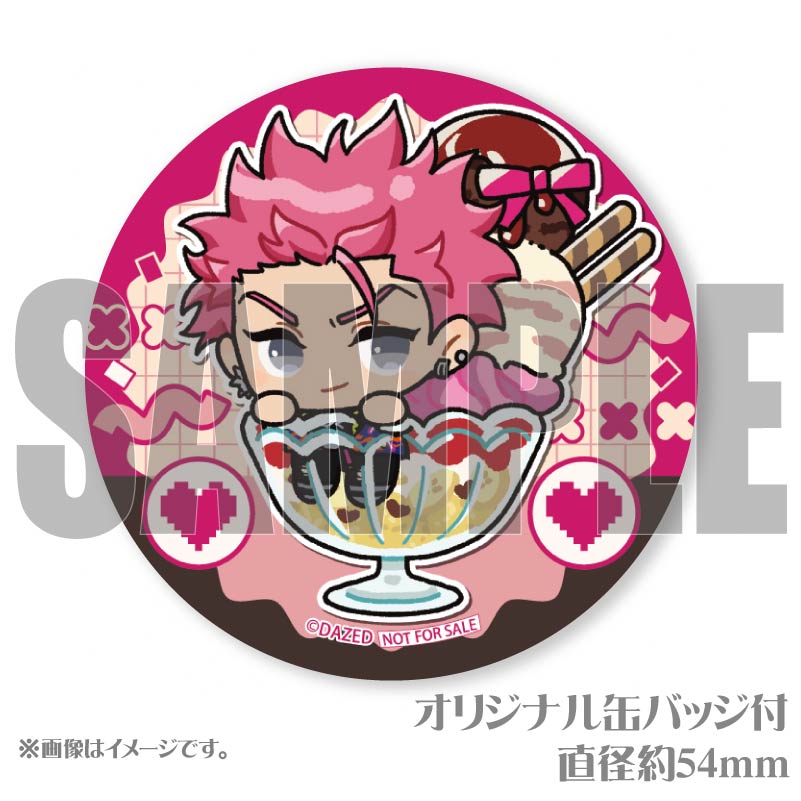 バレンタインプリケーキ2025（猿川 慧）【特典缶バッジ付き】[カリスマ