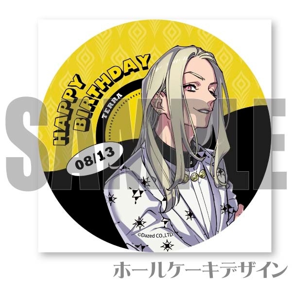バースデープリケーキ2022（テラ）【特典缶バッジ付き