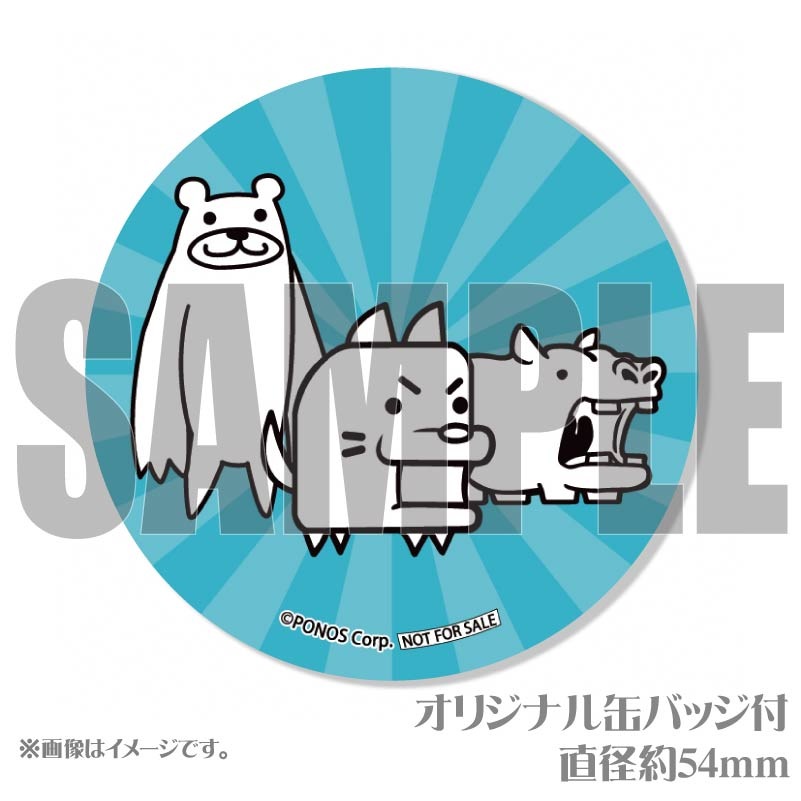 プリマカロン6個セット（わんこ&にょろ&カバちゃん&ジャッキー