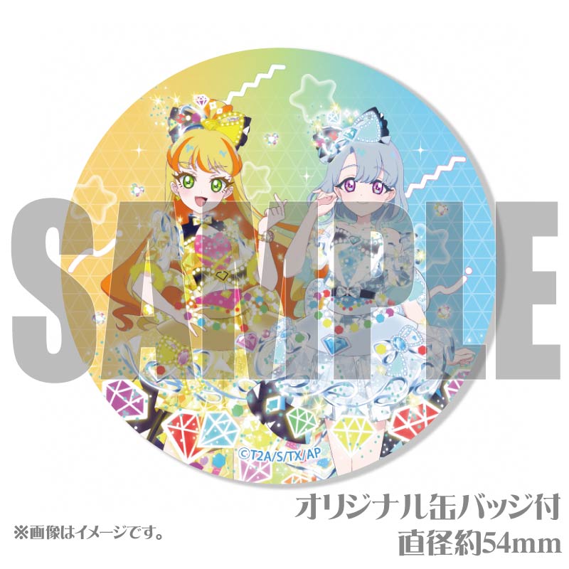 �ץꥱ����2025�ʤ���ꤢ������ˡ���ŵ�̥Хå��դ���[�ҤߤĤΥ����ץ�]