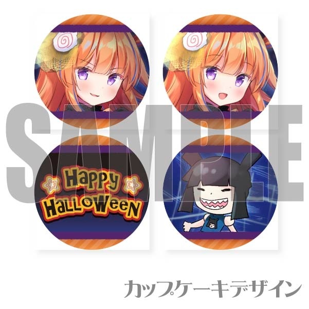 �ϥ�������ץꥫ�åץ�����2022����ŵ�̥Хå��դ���[�ݺ����]