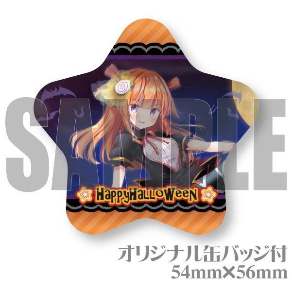 �ϥ�������ץꥫ�åץ�����2022����ŵ�̥Хå��դ���[�ݺ����]