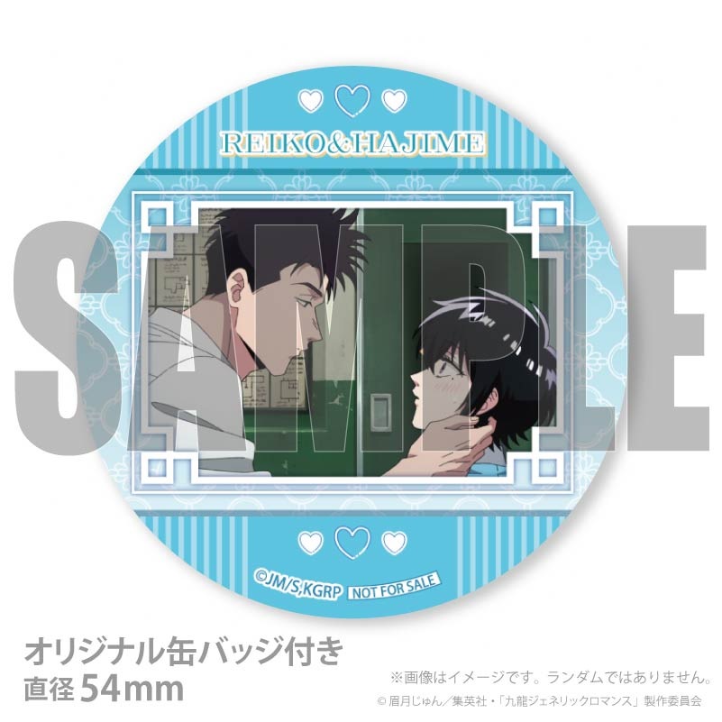 �ۥ磻�ȥǡ��ץꥱ����2026�ʷ߰���ҡ���ƣȯ�ˡ���ŵ�̥Хå��դ���[��ζ�����ͥ�å����ޥ�]