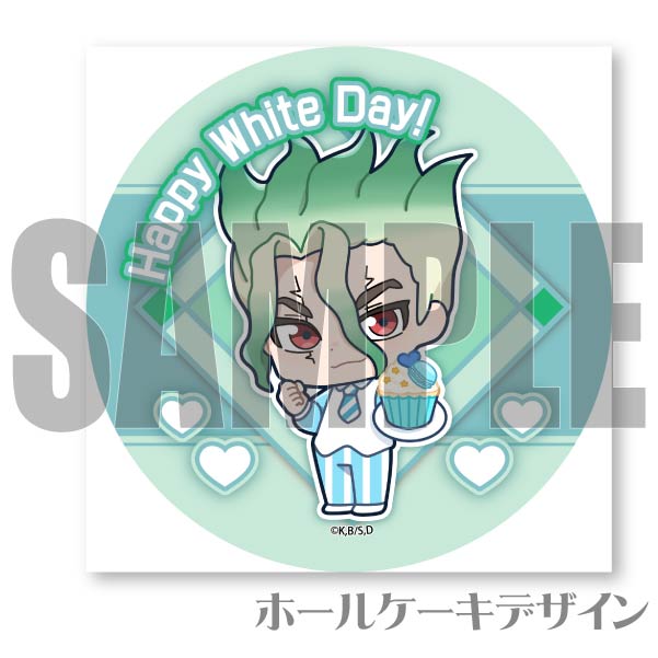 ۥ磻ȥǡץꥱ2024пˡŵ̥Хåդ[Dr.STONE]