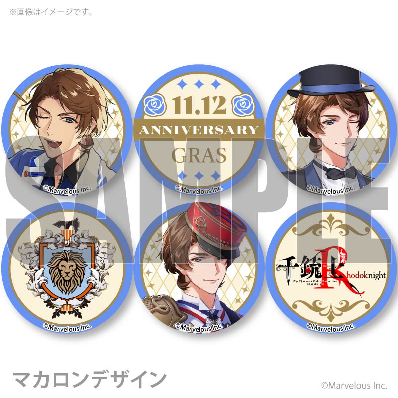 ���˥С����꡼�ץ�ޥ�����6�ĥ��å�2025�ʥ��顼���ˡ���ŵ�̥Хå��դ���[��ƻ�:Rhodoknight]