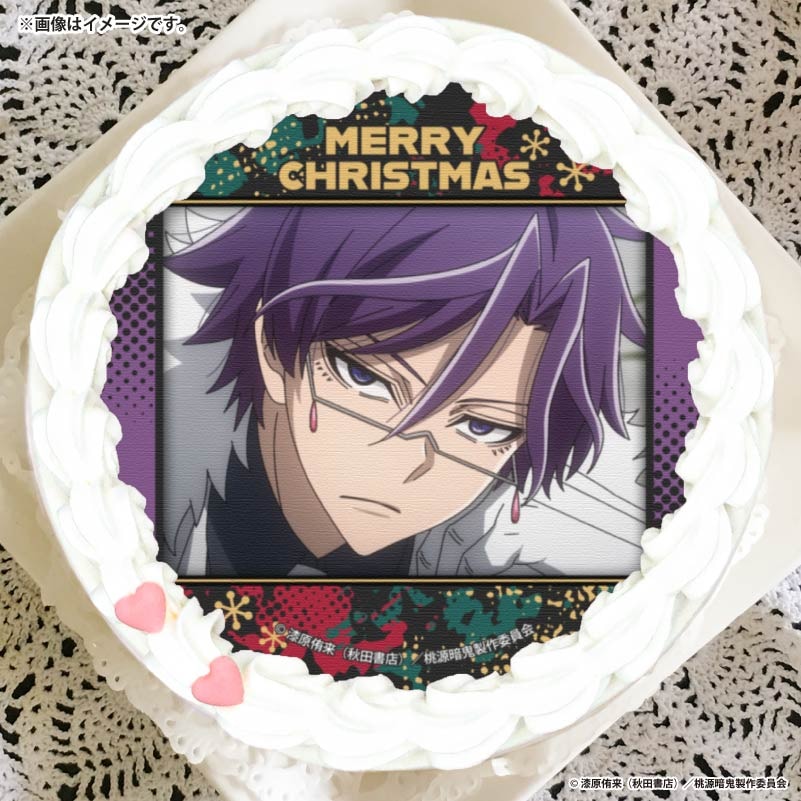 桃源暗鬼 プリロール ケーキ 缶バッジ 特典 月詠 Xmasプリケーキ2025（桃華 月詠）【特典缶バッジ付き】[桃源暗鬼