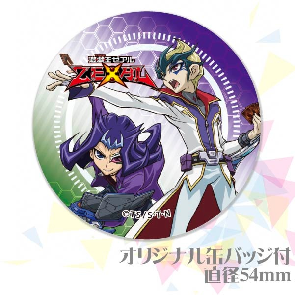 遊戯王 ZEXAL プリロール 神代凌牙 缶バッジ 等身 遊戯王 ZEXAL