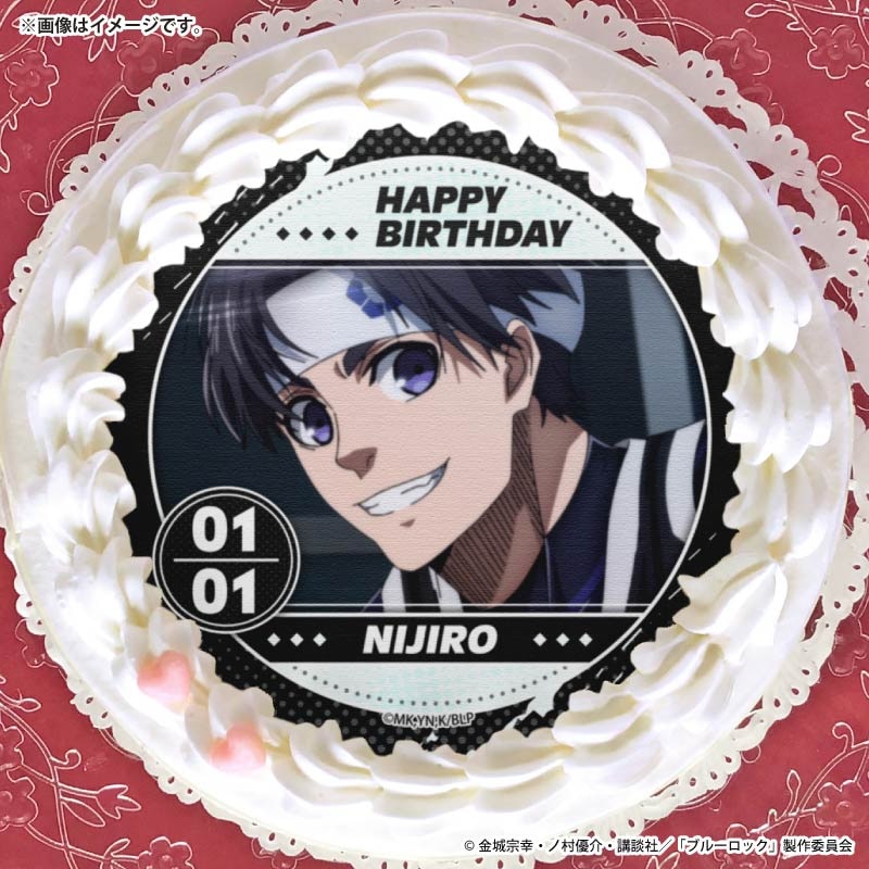 ブルーロック バースデープリスイーツ2026（七星虹郎）【特典缶バッジ