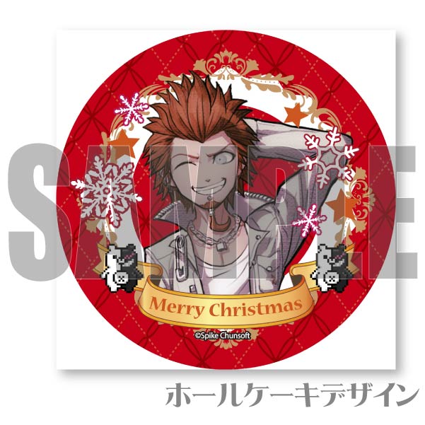 Xmasץꥱ2023ʷ粸ˡŵ̥Хåդ[󥬥12]