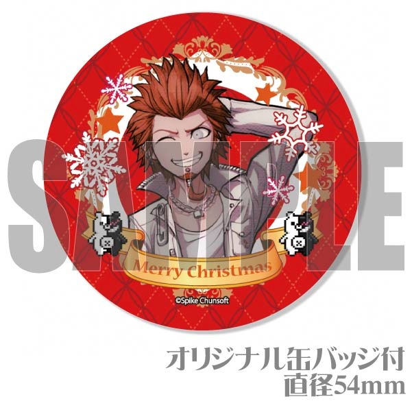 Xmasץꥱ2023ʷ粸ˡŵ̥Хåդ[󥬥12]