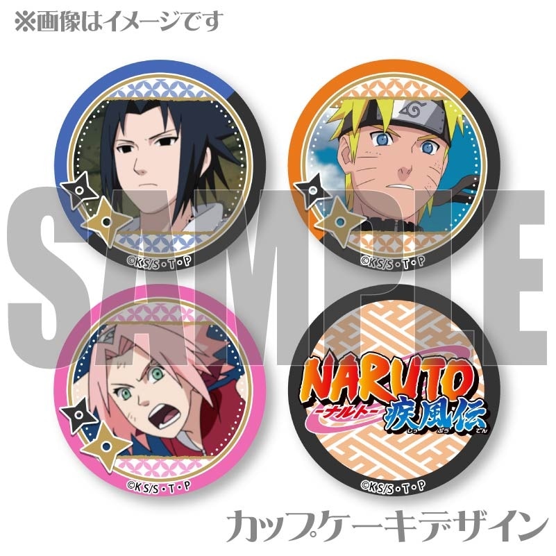 NARUTO　ぴえろ40th セガ　カフェ　うちはサスケ　春野サクラ　缶バッジ NARUTO ぴえろ40th セガ カフェ うちはサスケ 春野サクラ 缶