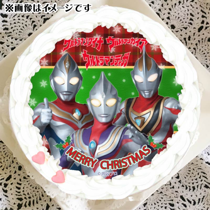 Xmasプリケーキ2024（ウルトラマンティガ＆ウルトラマンダイナ