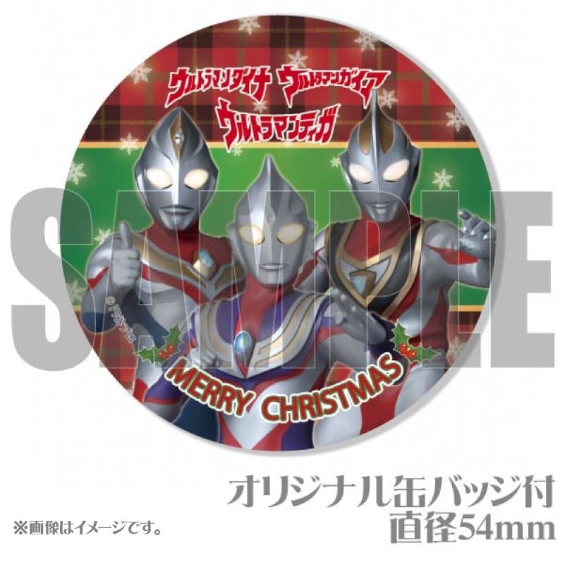 ウルトラマンティガ ダイナ ガイア 完成記念 ピンバッジ 円谷プロダクション 完成記念 1998年 ウルトラマンティガ ダイナ