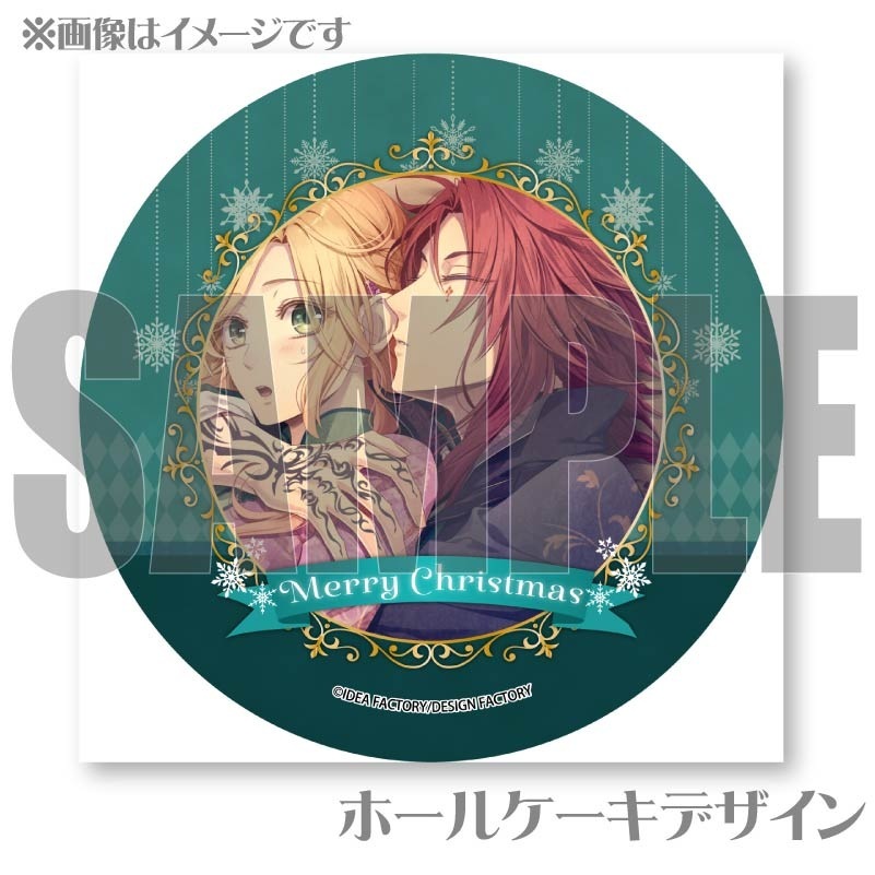 Xmasץꥱ2024̡ˡŵݥȥդ[ԥեվ]