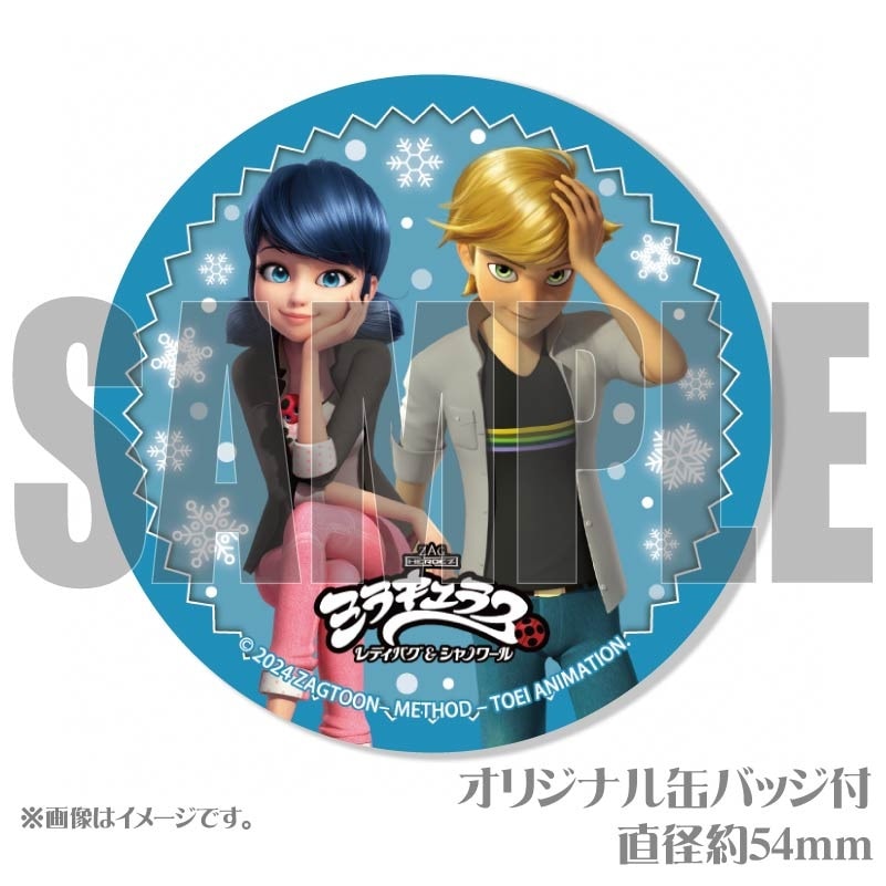 プリケーキ2022（レディバグ＆シャノワール）【特典缶バッジ付き