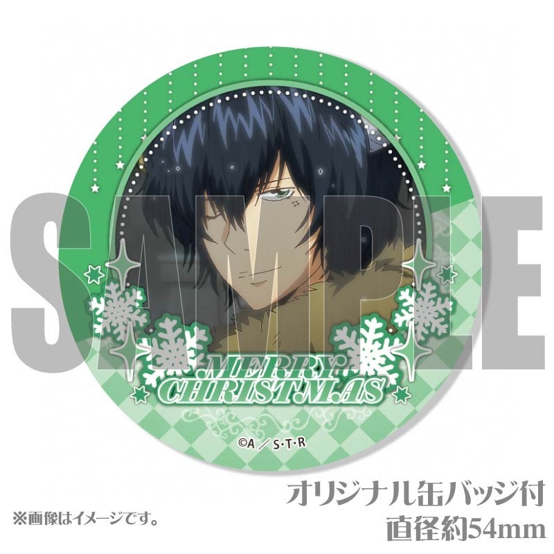 Xmasプリケーキ2024（ランボ（10年後）（2022再販））【特典缶バッジ