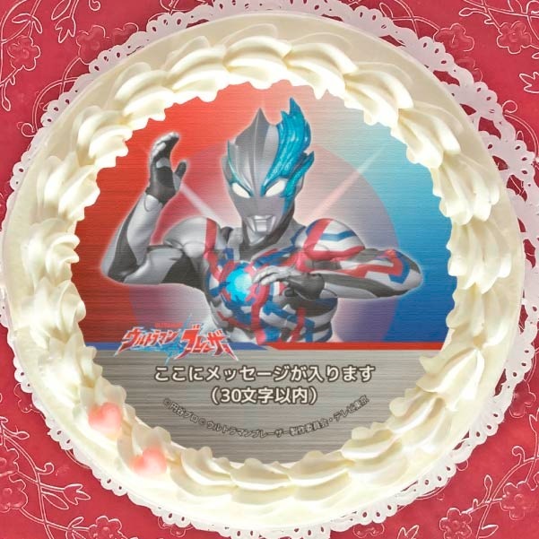 �ڥ�å���������ۥץꥱ������A���ˡ���ŵ�̥Хå��դ���[����ȥ�ޥ�֥졼����]