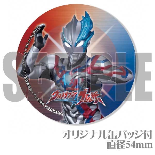 �ڥ�å���������ۥץꥱ������A���ˡ���ŵ�̥Хå��դ���[����ȥ�ޥ�֥졼����]