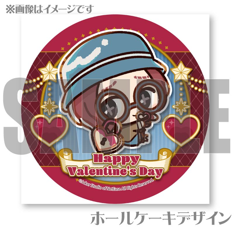 identityV チョコレート カード バレンタイン 公式】IdentityV 第五人格 on X: 