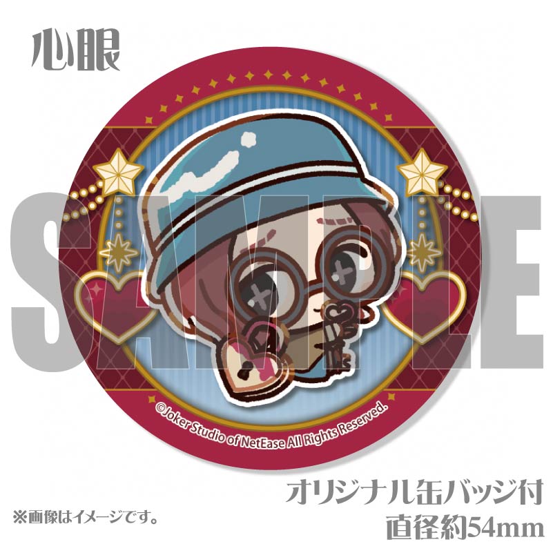 バレンタインプリケーキ2025（心眼）【特典缶バッジ付き