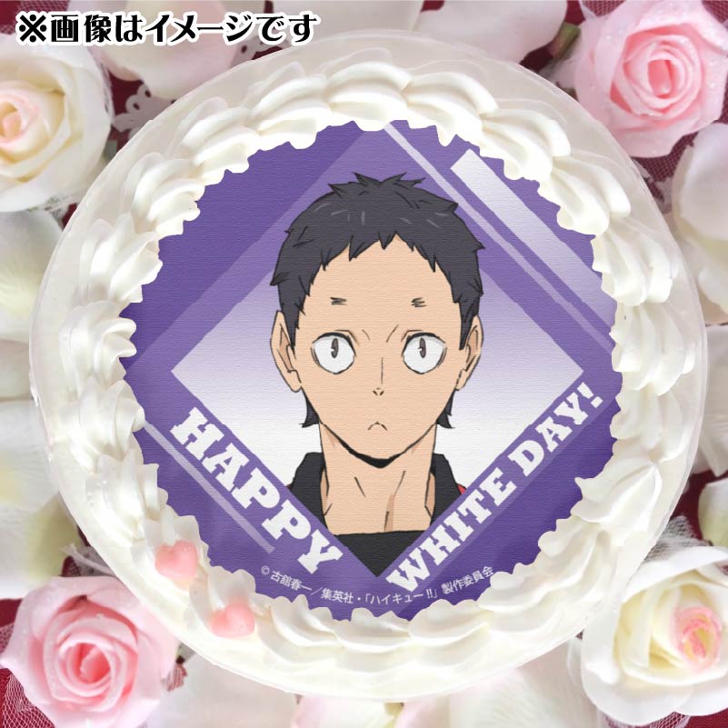 �ۥ磻�ȥǡ��ץꥱ����2025��ʡ�ʾ�ʿ�ˡ���ŵ�̥Хå��դ���[����ǥϥ����塼!! ���߼Τƾ�η���]