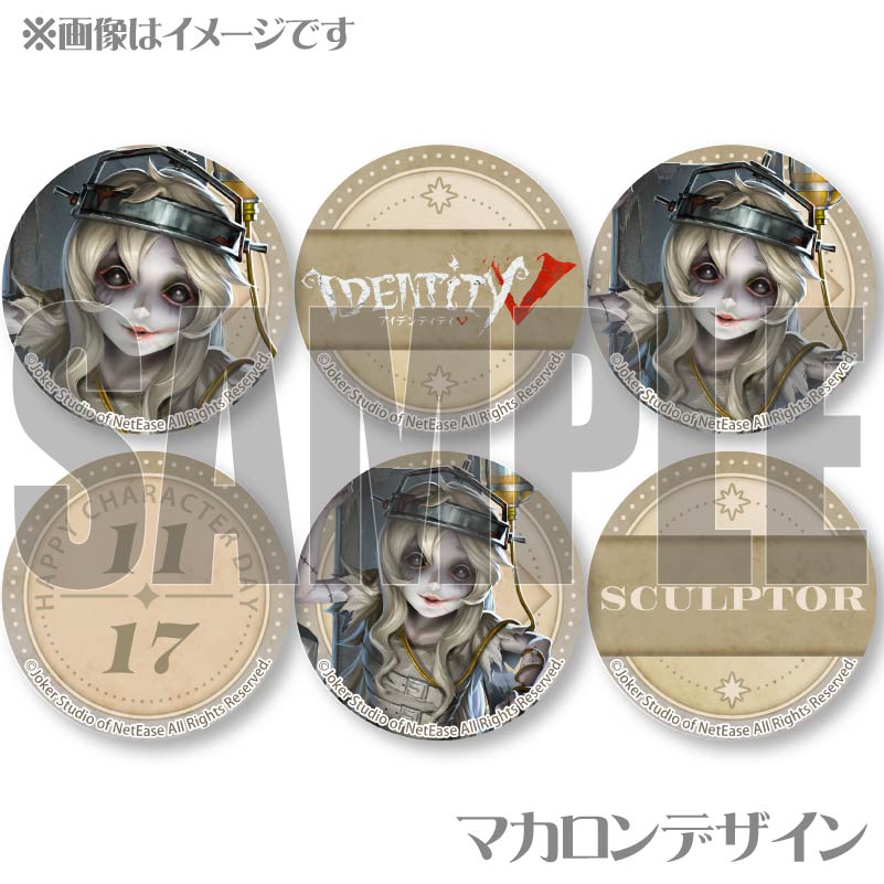 ǰץޥ6ĥå2025Ħաˡŵ̥Хåդ[Identity V ޿ͳ]