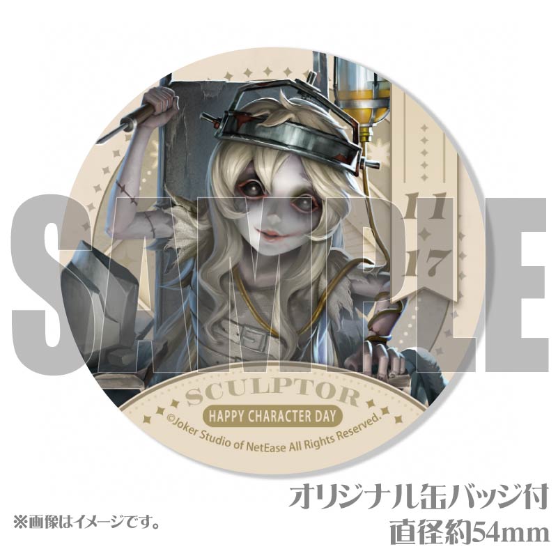 ǰץޥ6ĥå2025Ħաˡŵ̥Хåդ[Identity V ޿ͳ]