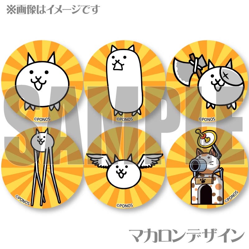 プリマカロン6個セット（ネコ&タンクネコ&バトルネコ&キモネコ