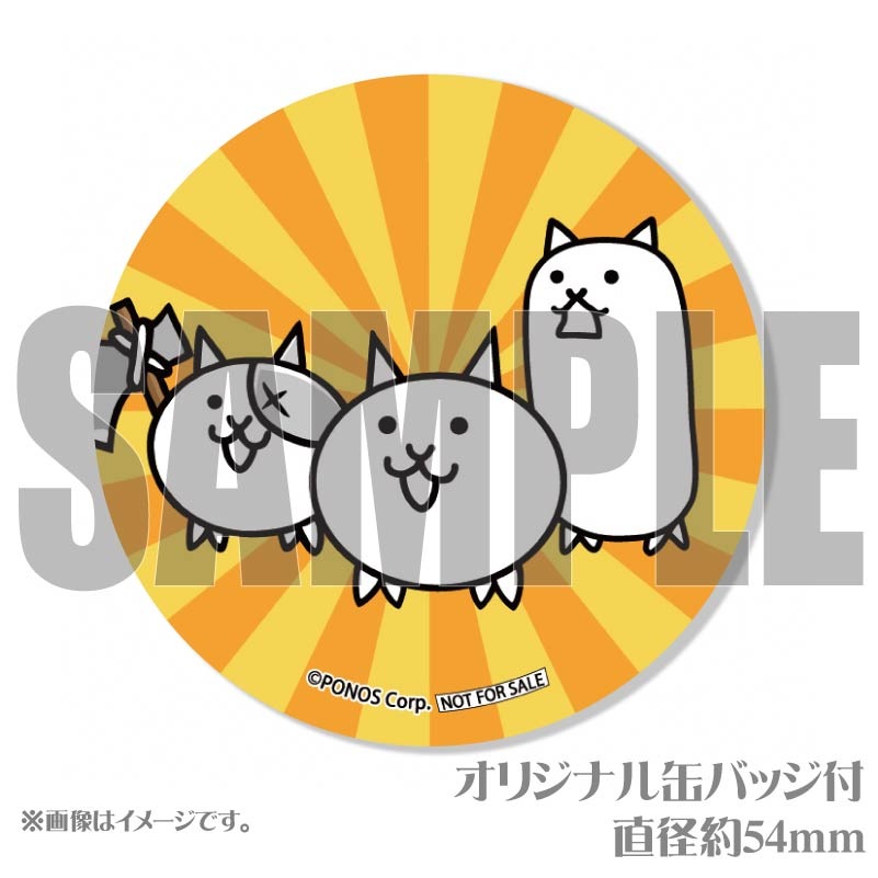 プリマカロン6個セット（ネコ&タンクネコ&バトルネコ&キモネコ