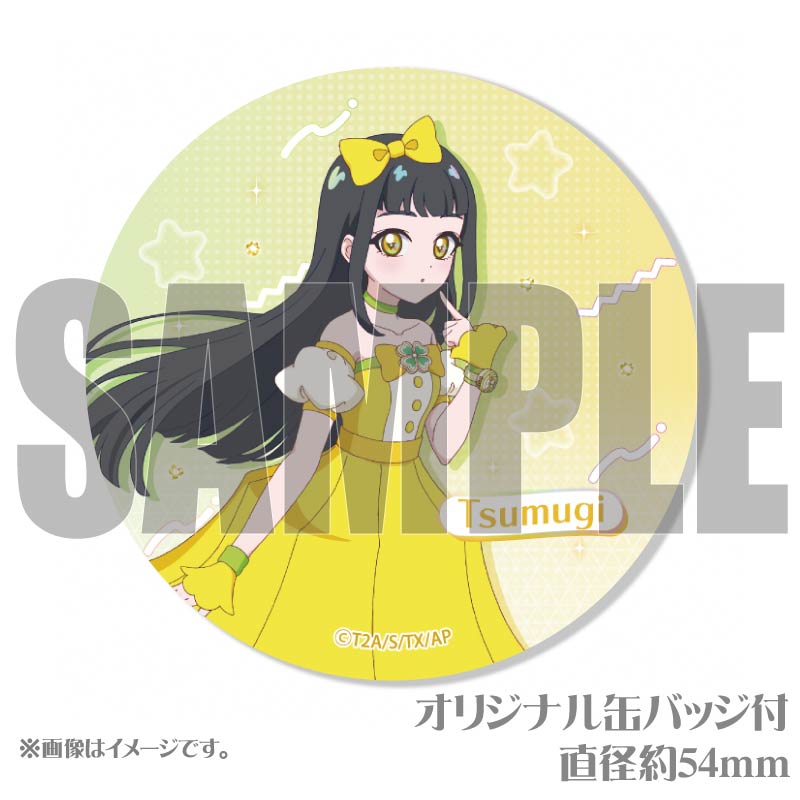 鈴風つむぎ　缶バッジ プリケーキ2025（鈴風つむぎ）【特典缶バッジ付き】[ひみつのアイプリ