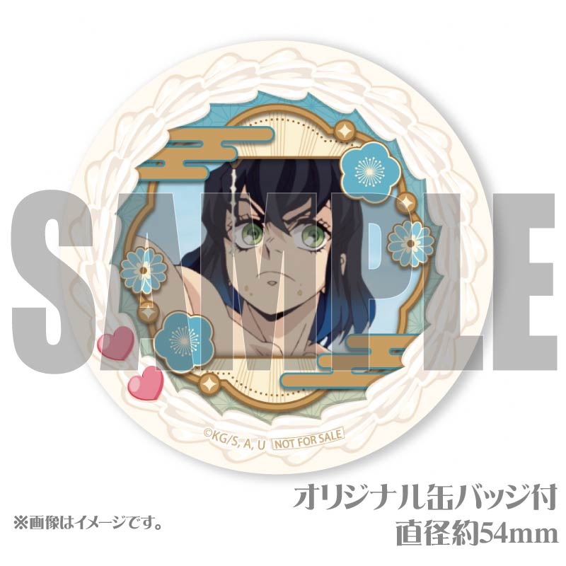 �ڥ�å���������ۥץꥱ����2025����ʿ��Ƿ��(��2��)�ˡ���ŵ�̥Хå��դ���[���Ǥο�]
