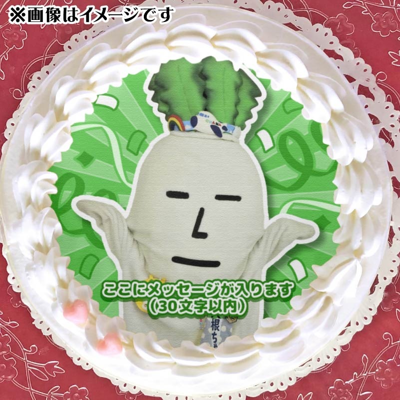 �ڥ�å���������ۥץꥱ�������纬�����B�ˡ���ŵ�̥Хå��դ���[�纬�����]