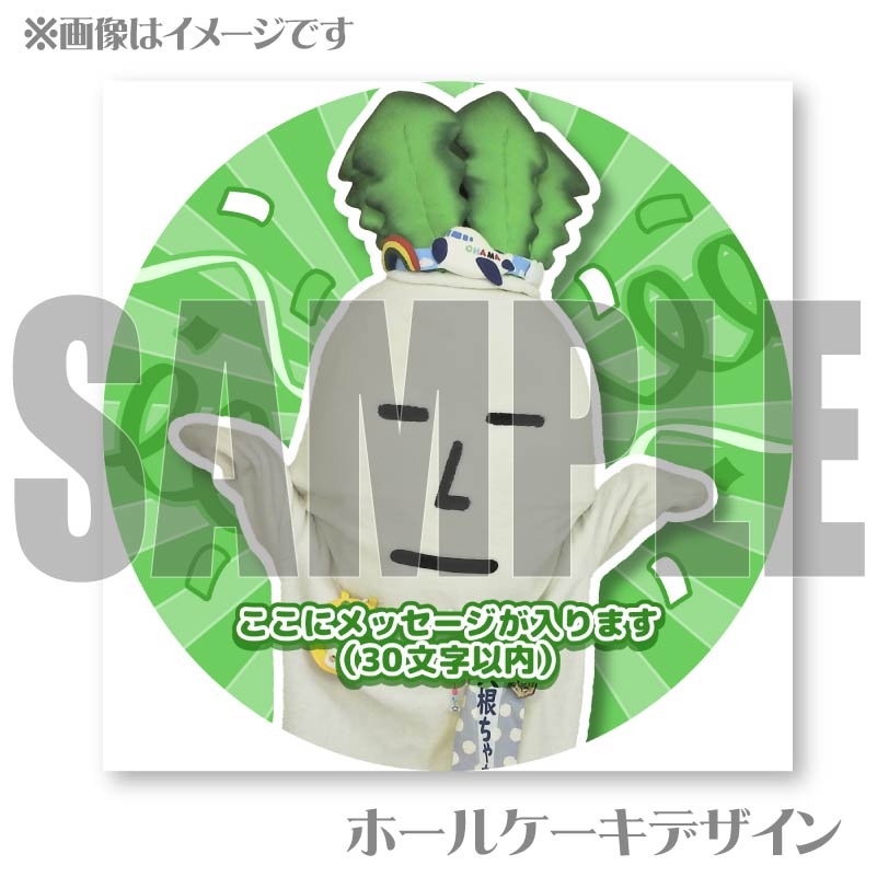 �ڥ�å���������ۥץꥱ�������纬�����B�ˡ���ŵ�̥Хå��դ���[�纬�����]