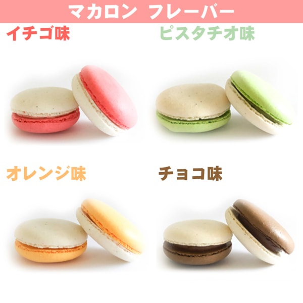 AA級呪物】宝くじ特化型呪物「利潤祭霊」※マカロン様専用商品