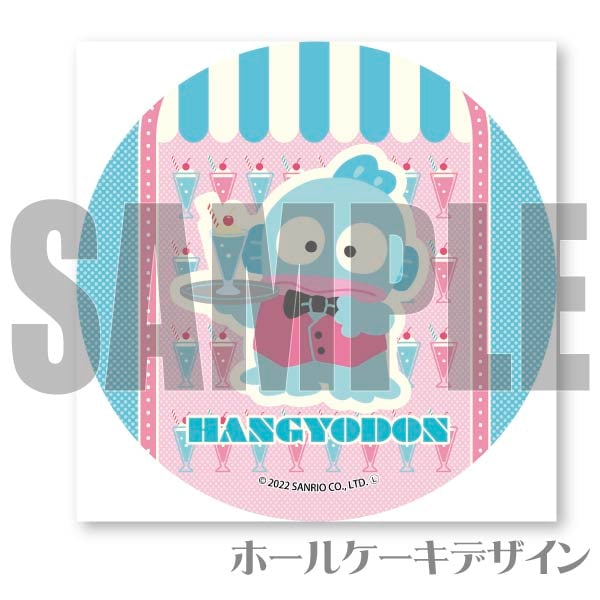 ץꥱʾ¥ȥˡŵ̥Хåդ[ϥ󥮥ɥ]