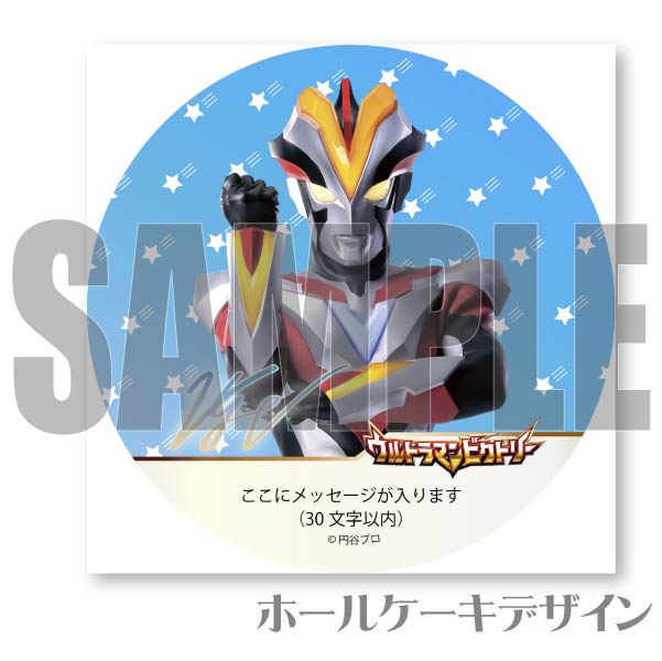 ڥåۥץꥱʥȥޥӥȥ꡼[ȥޥ󥷥꡼]