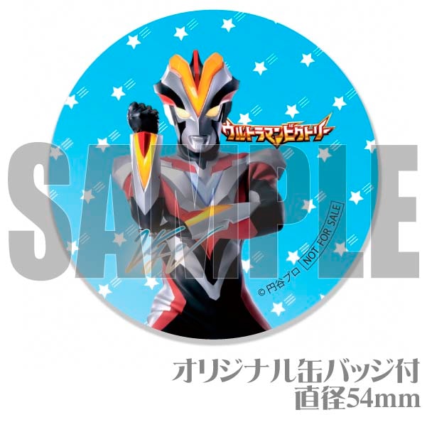 ڥåۥץꥱʥȥޥӥȥ꡼[ȥޥ󥷥꡼]