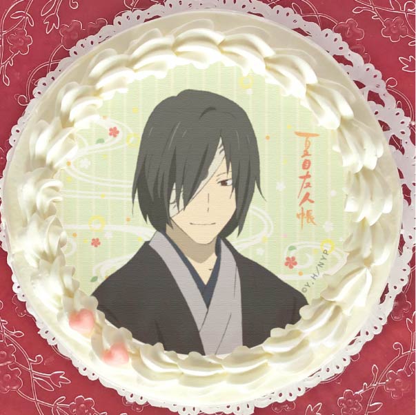 的場静司 バースデー記念 プレート お皿 夏目友人帳 的場さん 的場静司 バースデー記念 プレート お皿 夏目友人帳 的場さん