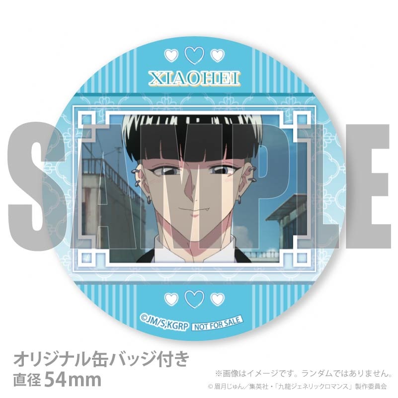 �ۥ磻�ȥǡ��ץꥱ����2026�ʾ���(��ǯ)�ˡ���ŵ�̥Хå��դ���[��ζ�����ͥ�å����ޥ�]