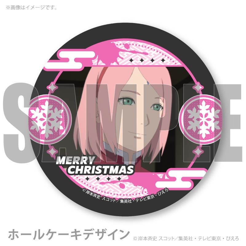 Xmas�ץꥱ����2025�ʤ����ϥ�����ˡ���ŵ�̥Хå��դ���[BORUTO-�ܥ��- NARUTO NEXT GENERATIONS]