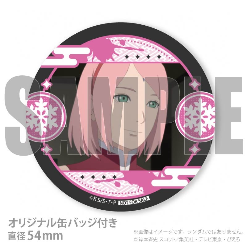 Xmas�ץꥱ����2025�ʤ����ϥ�����ˡ���ŵ�̥Хå��դ���[BORUTO-�ܥ��- NARUTO NEXT GENERATIONS]